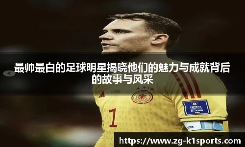 k1体育官方网站