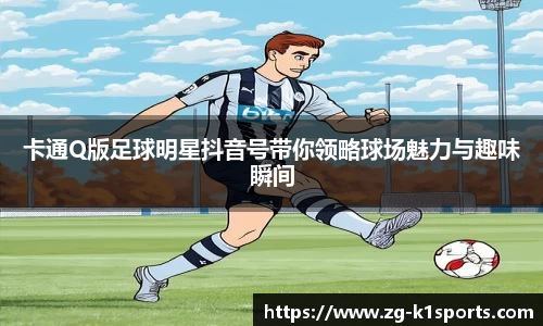 k1体育官方网站